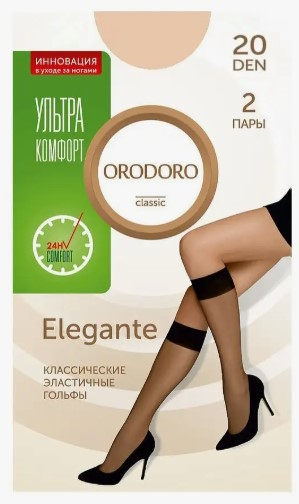 гольфы женские orodoro elegante 20 den (россия) (od-elegante-20) Orodoro (Россия)